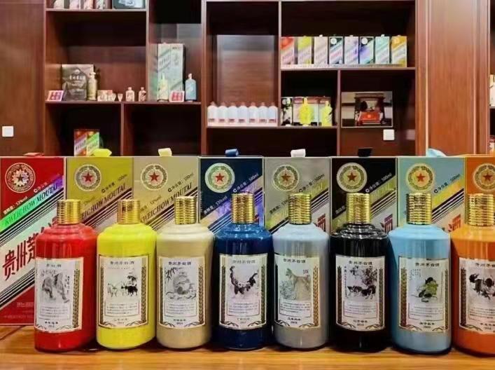 番阳镇名酒鉴定部分方法